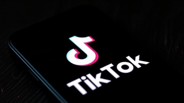 Close-up of TikTok logo on smartphone screen in Brazil.