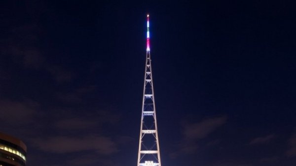 RCS Pays $59M for Cincinnati Tower