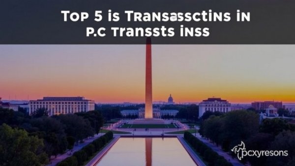 Top 5 Office Transactions in Washington, DC