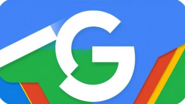 Google News logo icon with colorful layers.
