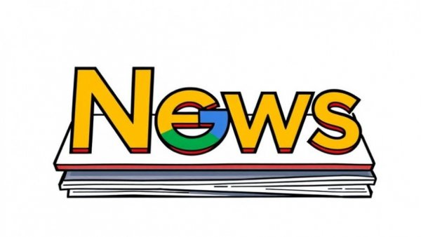 Google News logo illustration representing Tauranga storm relief fund