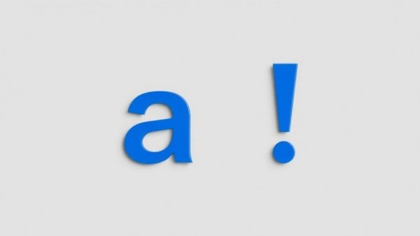 Stylized blue letter 'a!' on a gray background.
