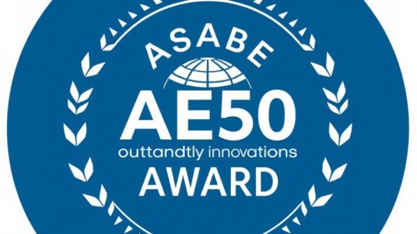Award emblem for Ag Machinery Innovations 2025 featuring ASABE AE50.