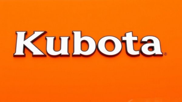 Kubota logo with orange background, related to sustainable family beef farming.