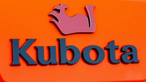 Kubota logo displayed on a bright orange background.