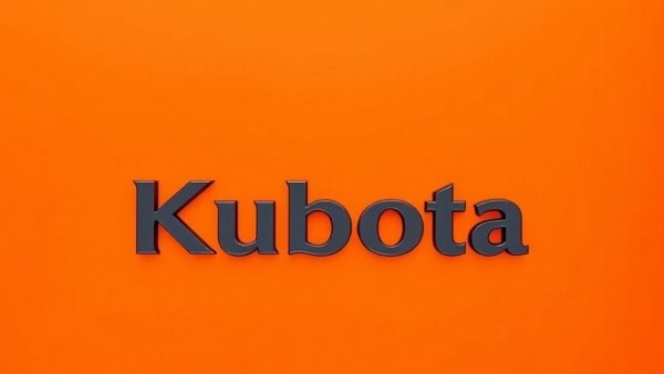Kubota logo on orange background for Blake Shelton tractor announcement.
