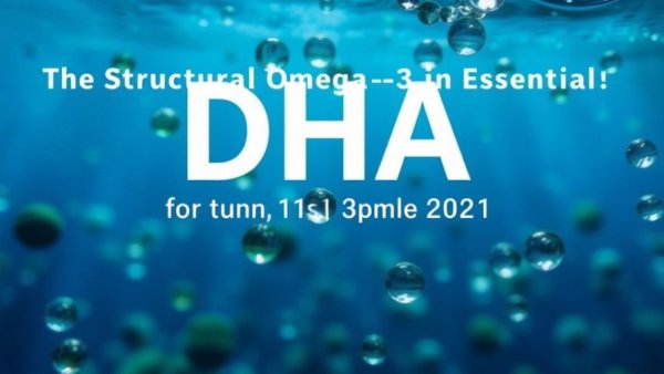 DHA Webinar: The Structural Omega-3 Essential for Humans and Dogs