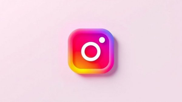 Instagram logo vibrant gradient, website design icon.