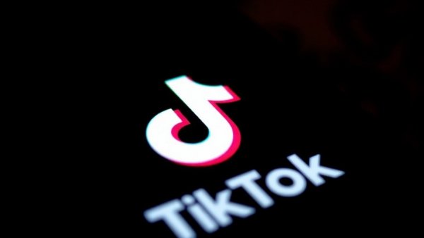 Close-up of TikTok logo on a screen, TikTok Sale concept.