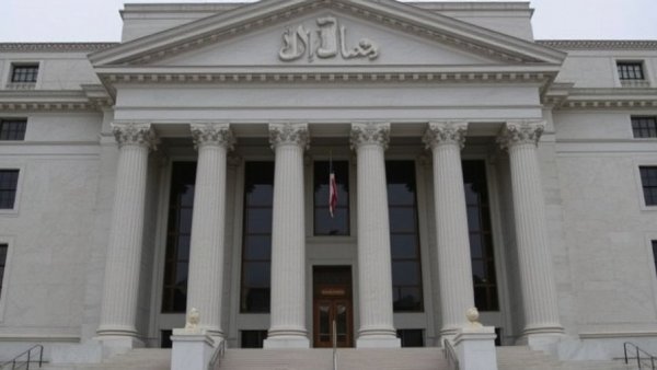 Iran war could prompt Federal Reserve to raise rates, Pimco says