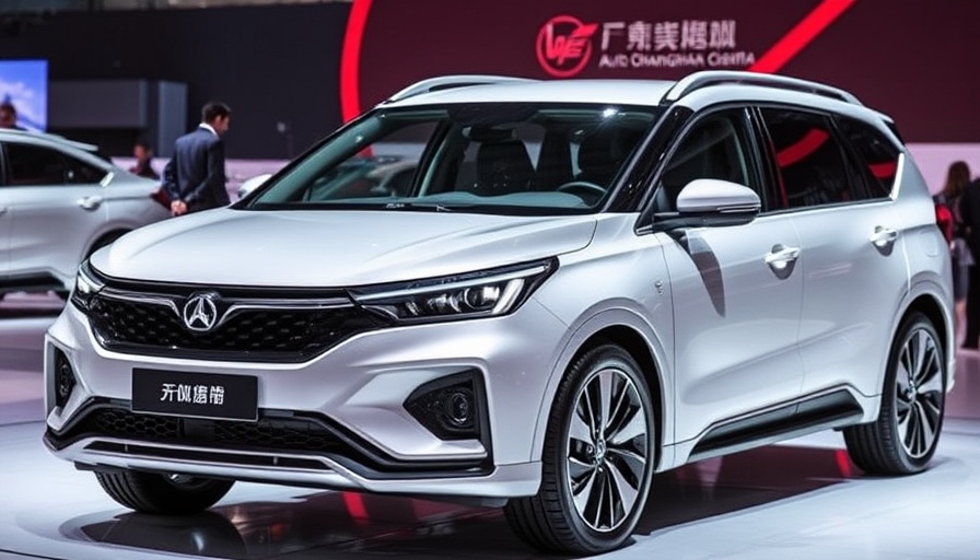 ChangAn, мировые СМИ и партнеры собираются, чтобы поделиться будущим на выставке Auto Shanghai 2025