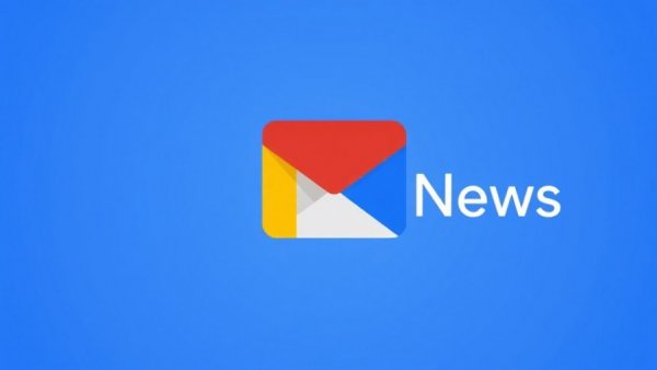 Colorful Google News icon representing modern technology