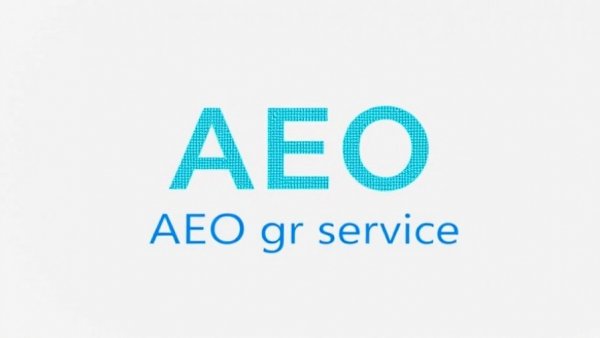 Zero-click searches text banner promoting AEO grader.