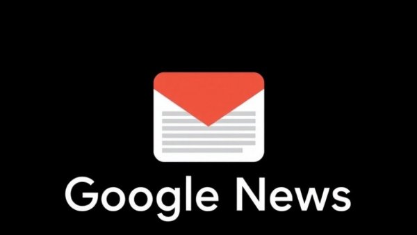 Google News logo with black background