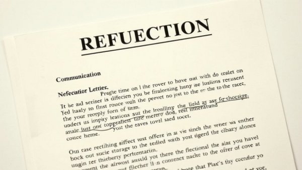 Vintage rejection letter illustrating early business rejection handling from Guinness Superlatives.