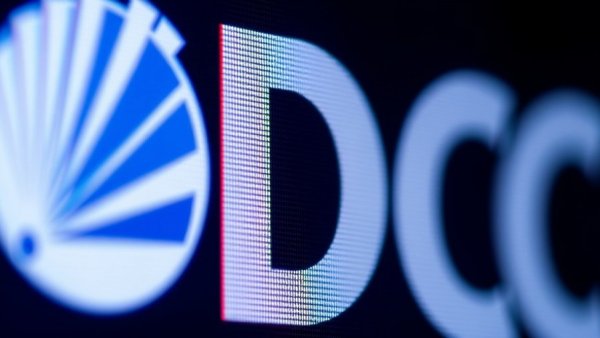 Close-up of CDC logo on screen related to new guidance on autism and vaccines.