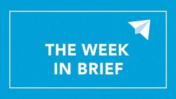 Abstract graphic with paper airplane and 'The Week in Brief' text