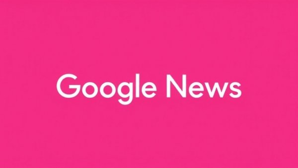 Google News logo icon in vibrant colors.