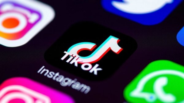 Close-up of TikTok app icon, highlighting AI-generated content control on TikTok.