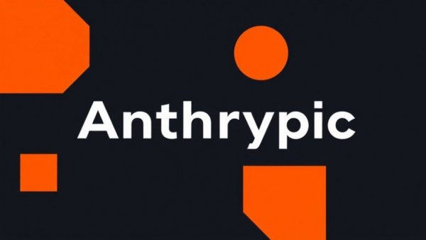 Minimalistic Anthropic design with geometric shapes.