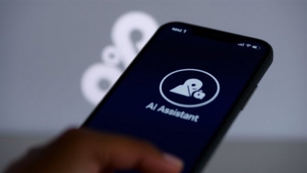 AI assistant app on phone, blurred logo in background, technology theme.