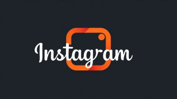 Abstract Instagram logo in bold orange and black design.