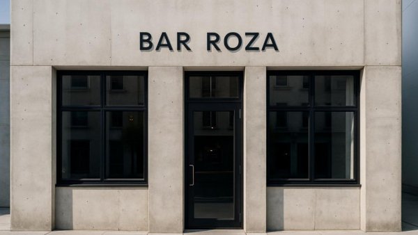 Bar Roza Nashville storefront with concrete and black accents