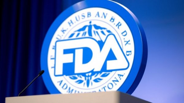 FDA logo, symbol of Salmonella Recall authority.