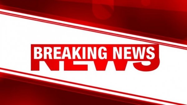 Breaking news banner about plane crash in Missouri