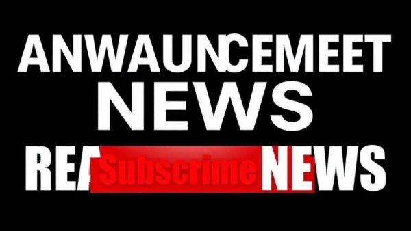 News banner urging subscriptions for updates on EV credit elimination.