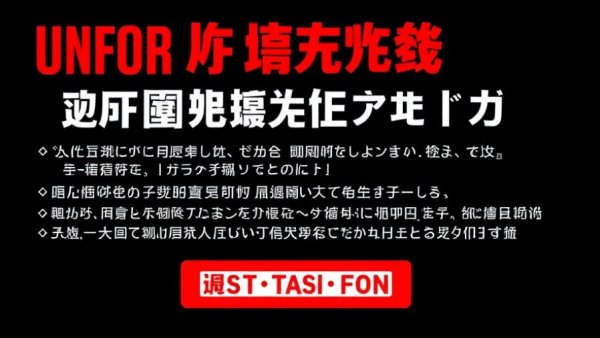 Bold banner about real-time news for Captive-as-a-Service in powersports financing.