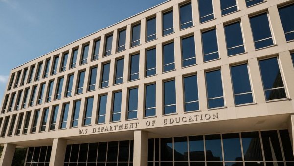 U.S. Department of Education building facade, relevant to federal loan access for audiology students.