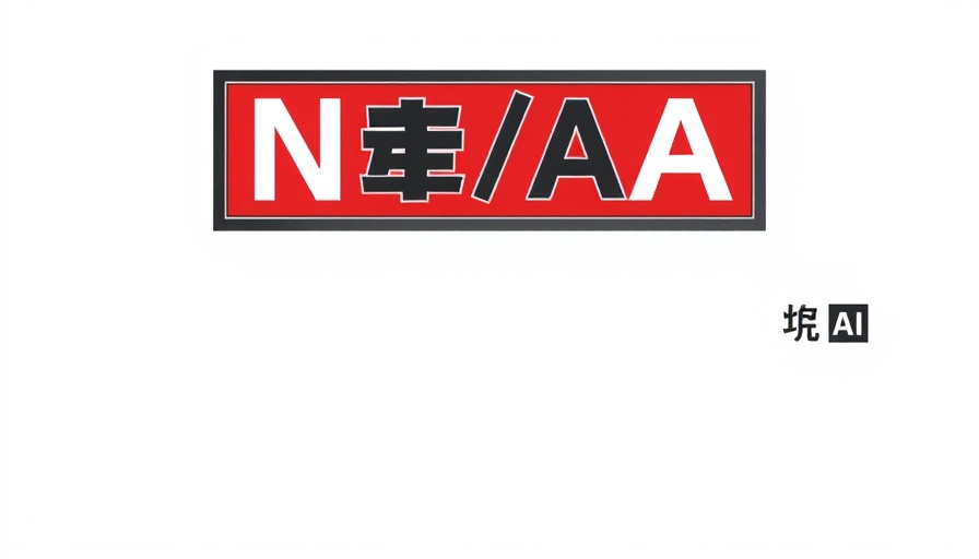 N/A