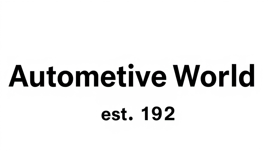 Automotive World logo, lightweight automotive innovation theme