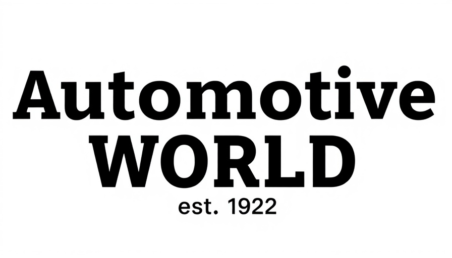 Automotive World logo, classic text design.