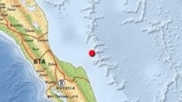 3.4 magnitude earthquake shakes south of Gilroy
