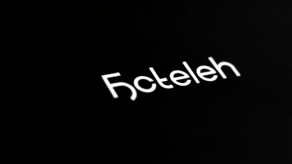 Minimalistic logo design on black background for North County San Diego real estate market.