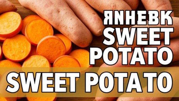 Promotional image about plant-based diet benefits with sweet potatoes.