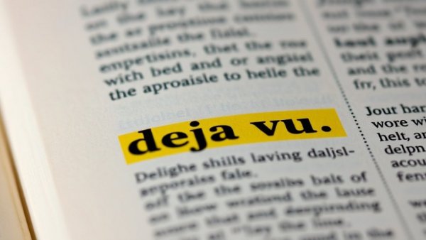 Highlighted 'déjà vu' in dictionary close-up, Salesforce data breach