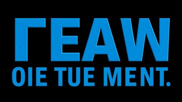 Promotional text banner about AI search results