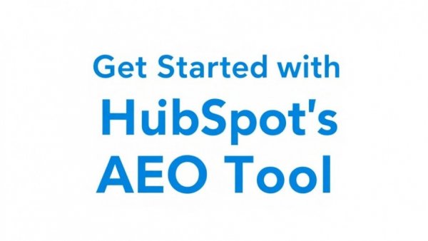 Text graphic for AEO prompt tracking tool by HubSpot.