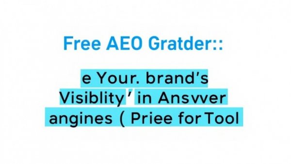 Generative Engine Optimization for Marketers tool banner.