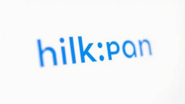 Hyperlink text about AEO tool on a white background.