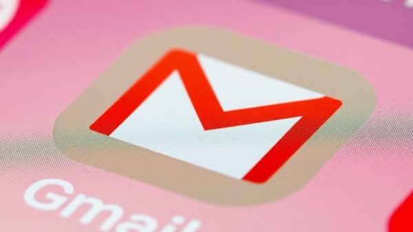 Close-up of Gmail app icon depicting misclassification issues.