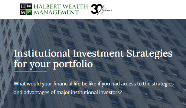 Halbert Wealth Management, institutional investment strategies for your portfolio.