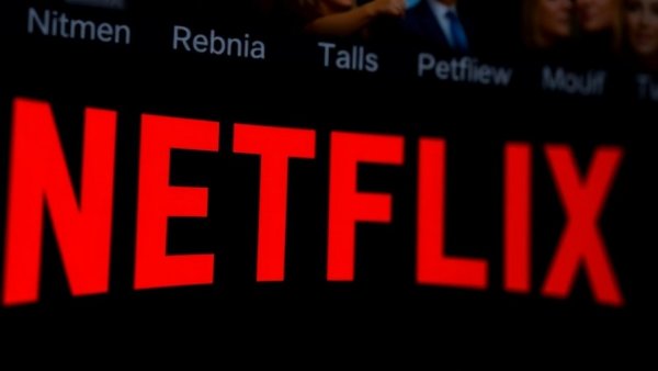 Bold red Netflix logo over a dark background, streaming focus.