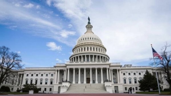 House passes sprawling spending package as Democrats split over ICE funding