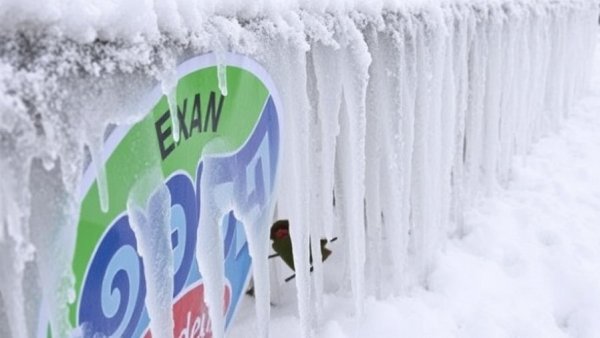 Ice expected to accumulate from freezing rain this weekend, winter storm warning in effect