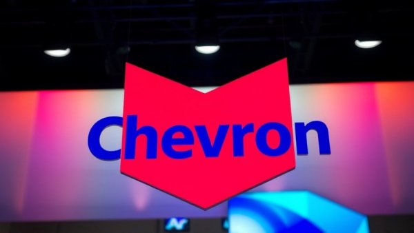 Chevron logo on stock display, Chevron Venezuelan oil processing.