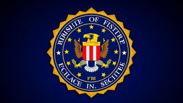 FBI emblem representing law enforcement authority